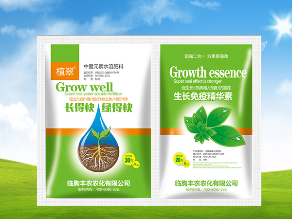 長得快綠得快+生長免疫精華素