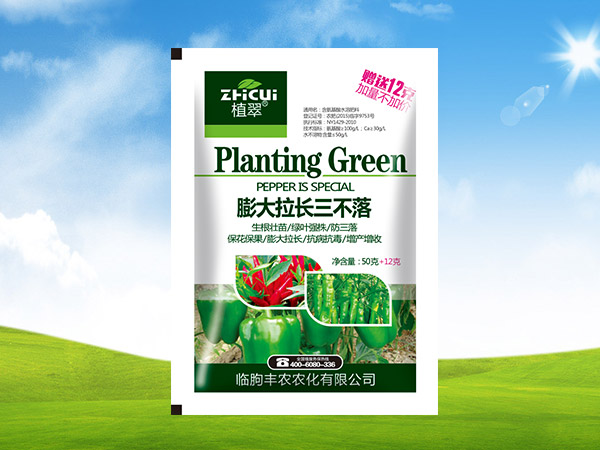 膨大拉長(zhǎng)三不拉