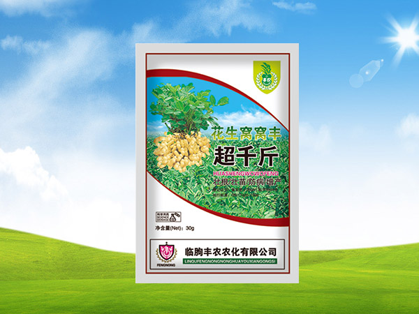 花生窩窩豐超千斤